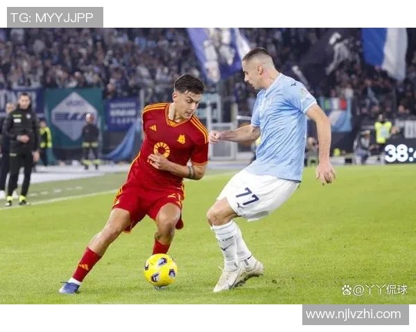 拉齐奥与罗马的对决谁能笑到最后揭晓胜负之谜